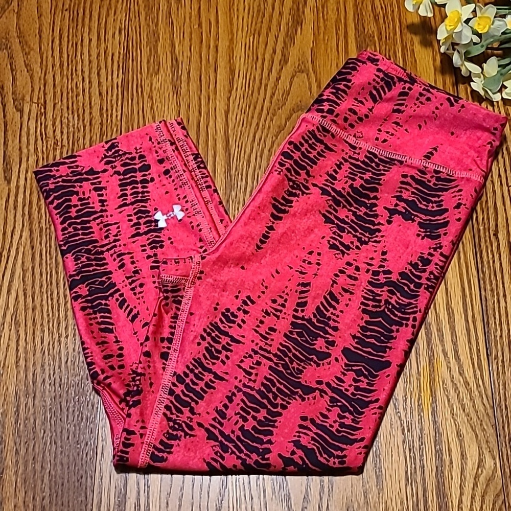 Under Armour Compression Pants - Ladies Small